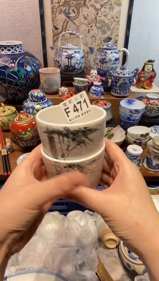 瓷片琛*茉莉商品一号471