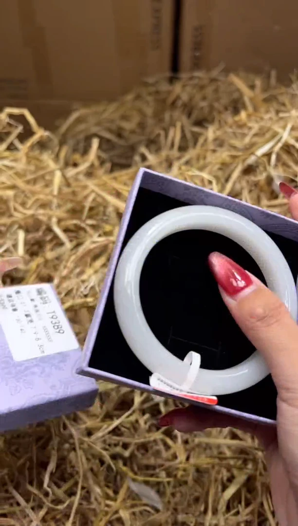 未镶嵌手镯石英质玉T9389