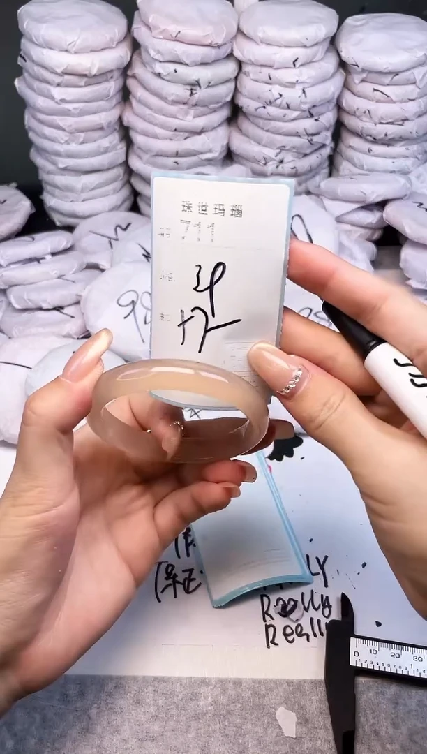 手镯玛瑙/玉髓未镶嵌711