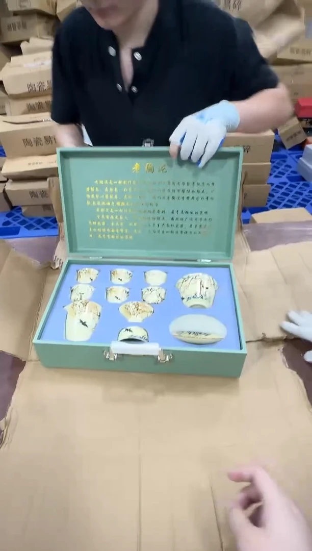 其他@@@@【闪购商品】精美茶具便宜卖了