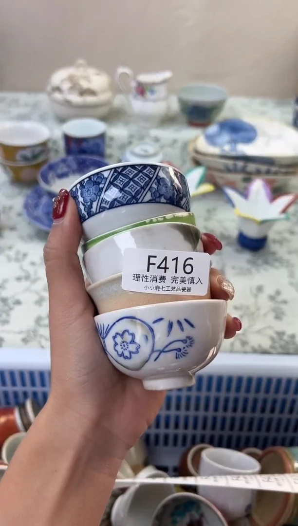 瓷一*烟416FFFFFFFFFFFF