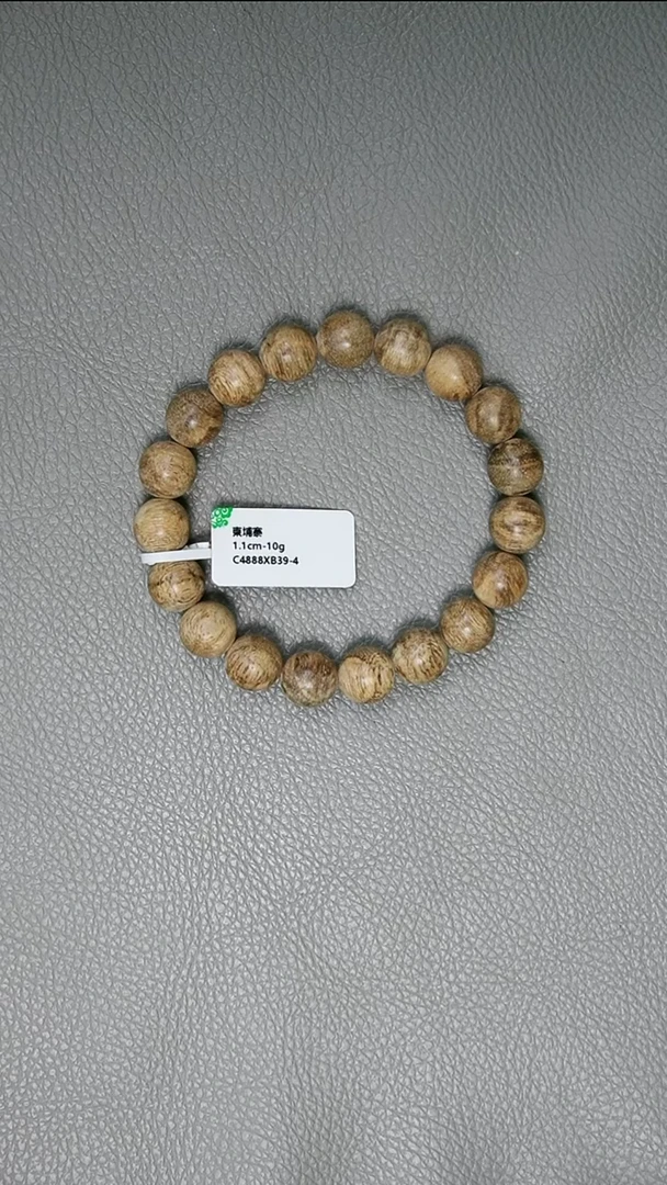 沉香手串1.1-10g正区柬埔寨老料
