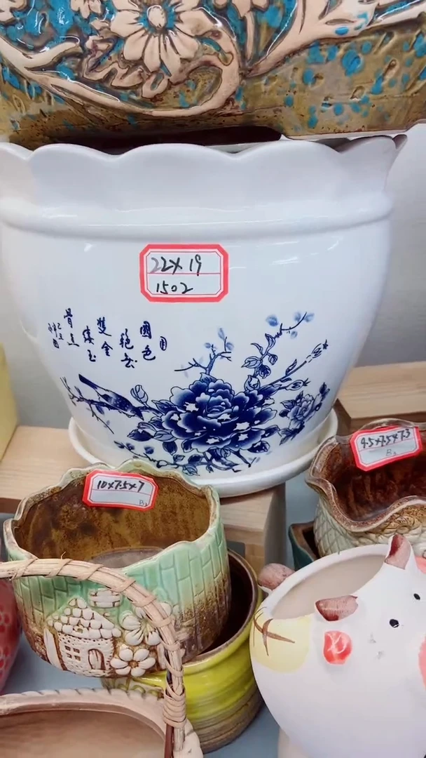 【闪购商品】陶瓷@@1502