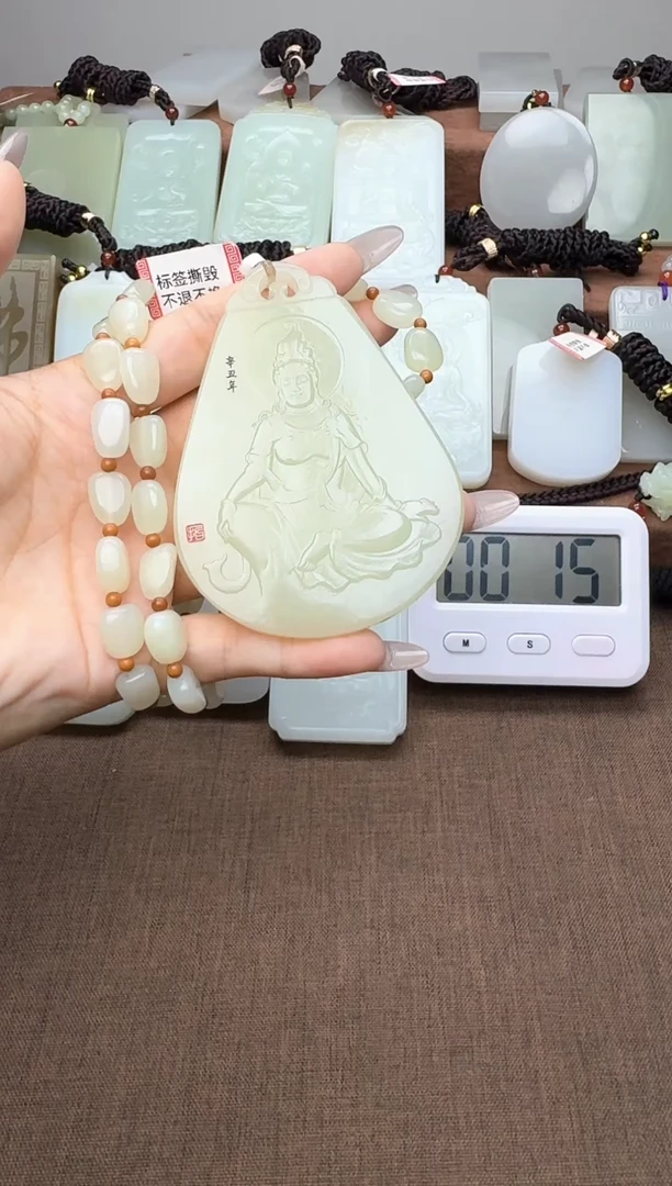 颈饰未镶嵌和田玉1