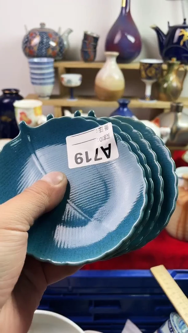 瓷片提*77777777777 A719