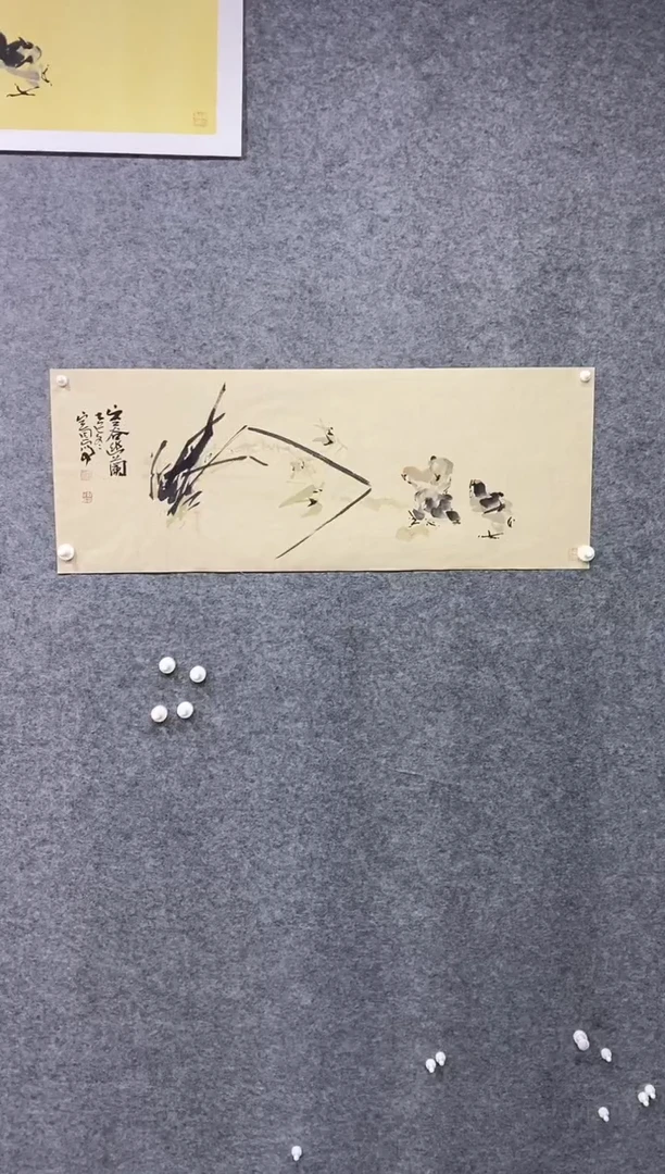 国画尚定固国画作品