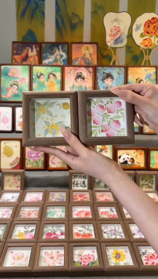 国画小金贵 桃气满满 一组11