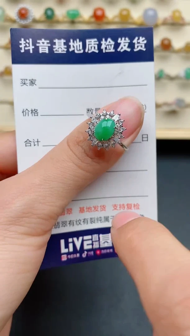 【闪购商品】翡翠戒指银S925镶嵌........