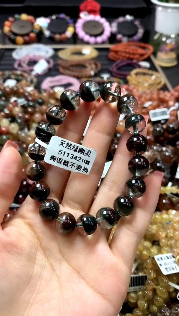 未镶嵌手链水晶11