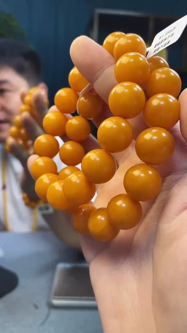 未镶嵌琥珀手串蜜蜡圆珠手串（多样性只发其一）