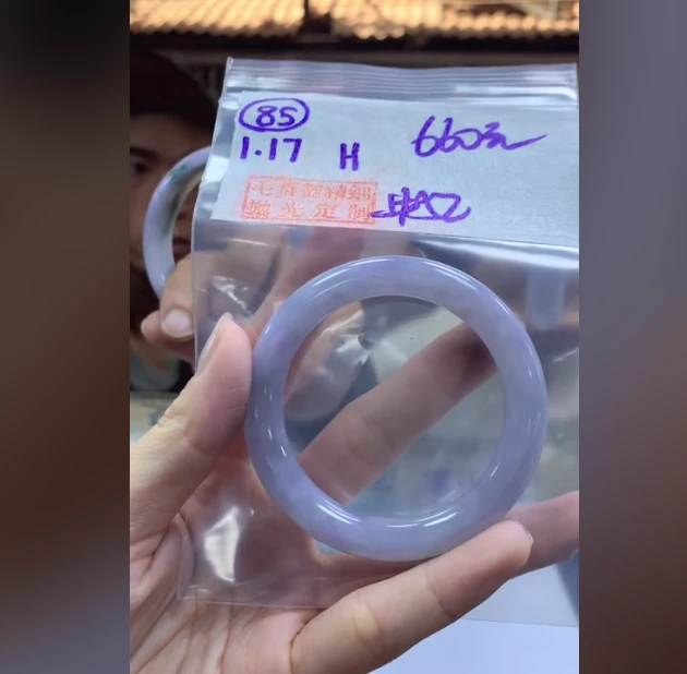 定制翡翠未镶嵌毛货需精细抛光85手镯52+660元+拍一发一