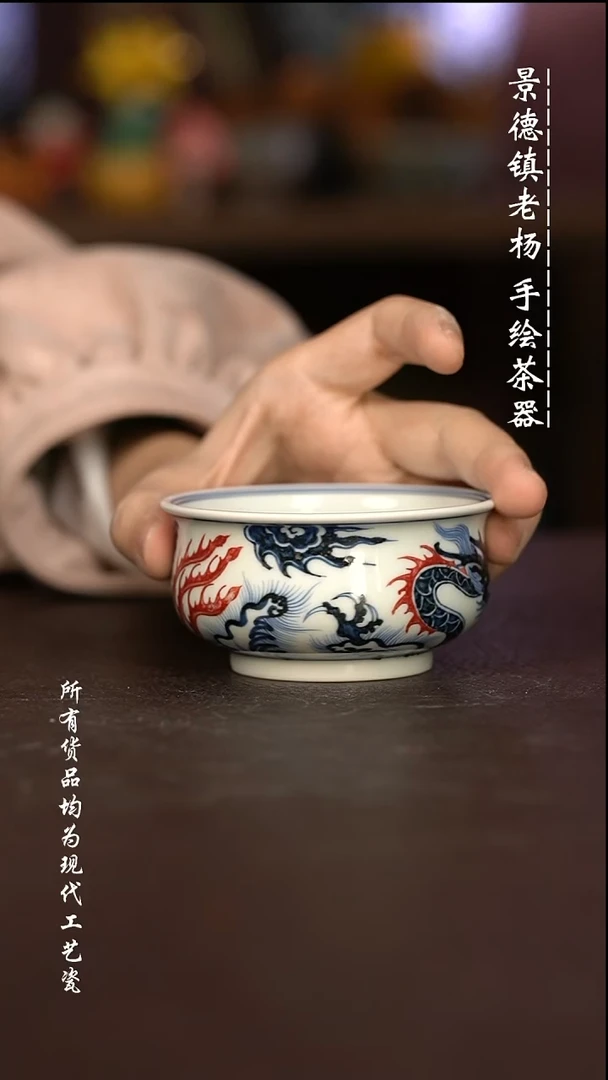 微瑕福利   现代瓷