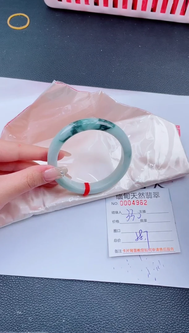 未镶嵌手镯翡翠88天然翡翠手镯