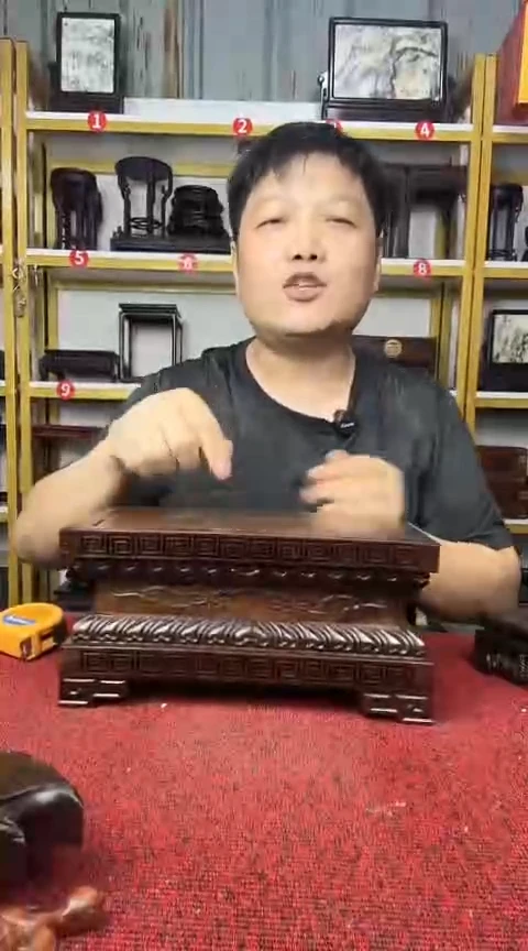 木非洲黑檀金刚底座25*15*12CM