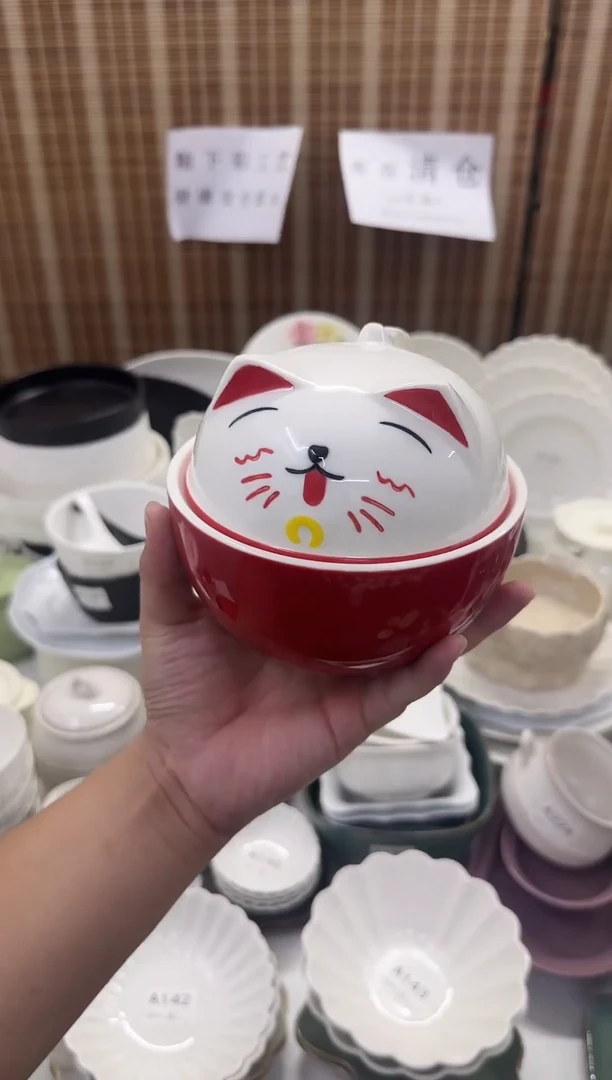 瓷微瑕仓库清仓外贸尾货