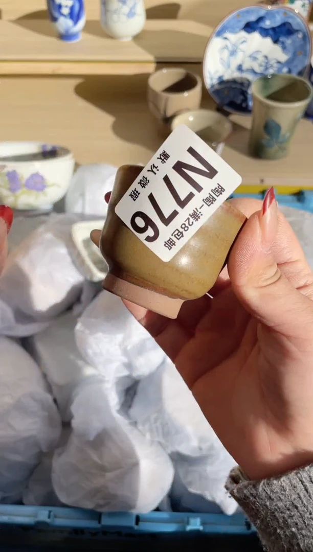 【闪购商品】杯瓷器瓷器瓷器瓷器N776