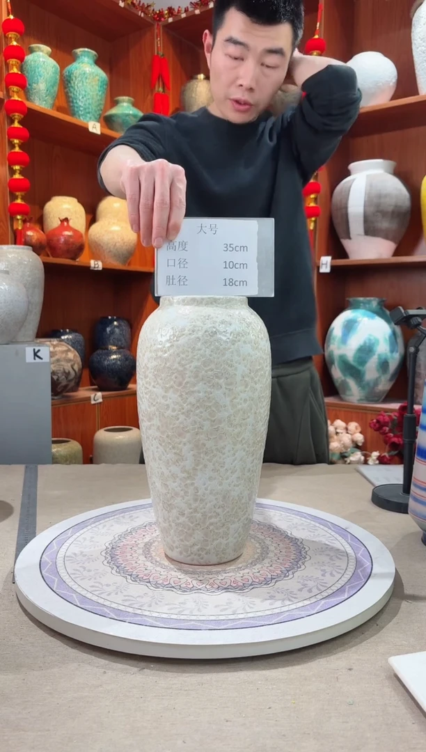 【闪购商品】瓶精品陶瓷花瓶 无花 茶白大号