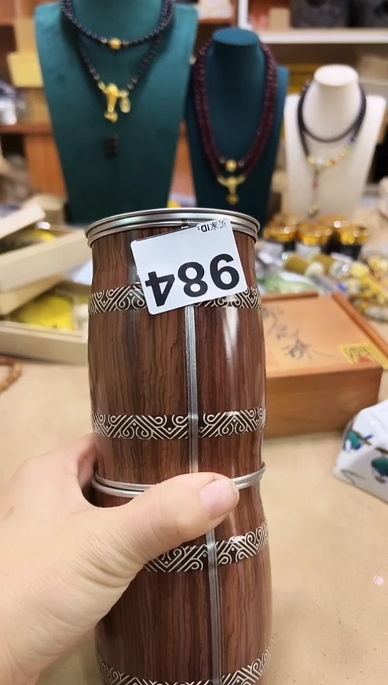 【闪购商品】984-2