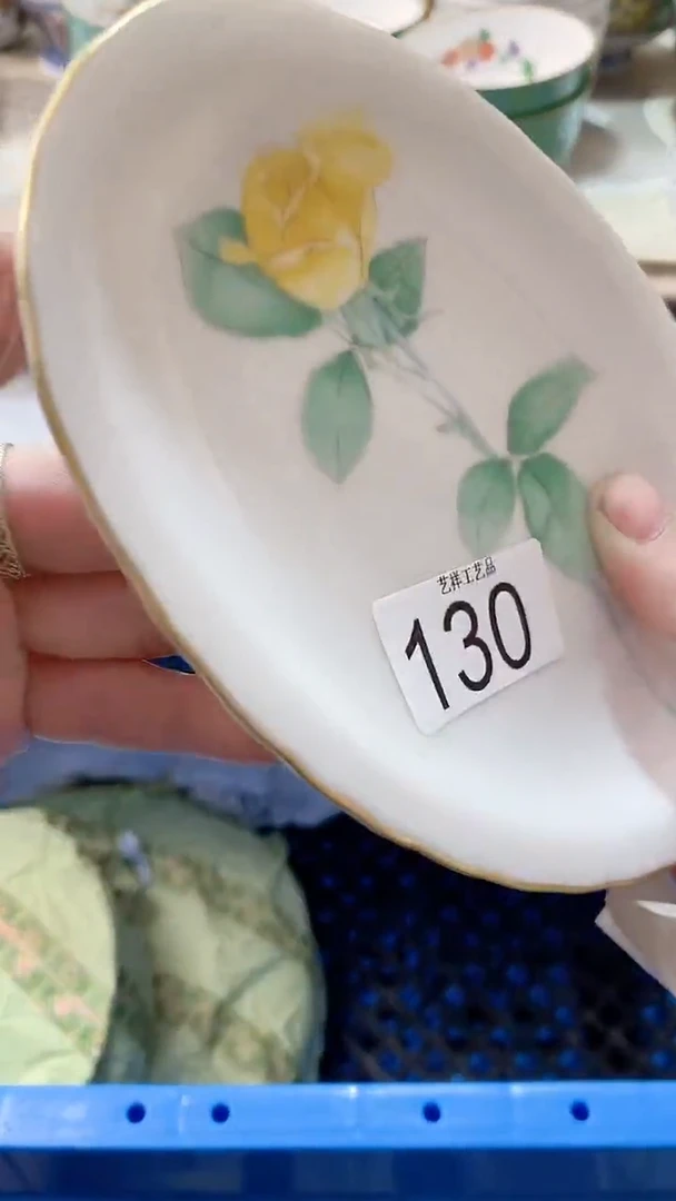瓷片苿**?130瓷片瓷片瓷片瓷片