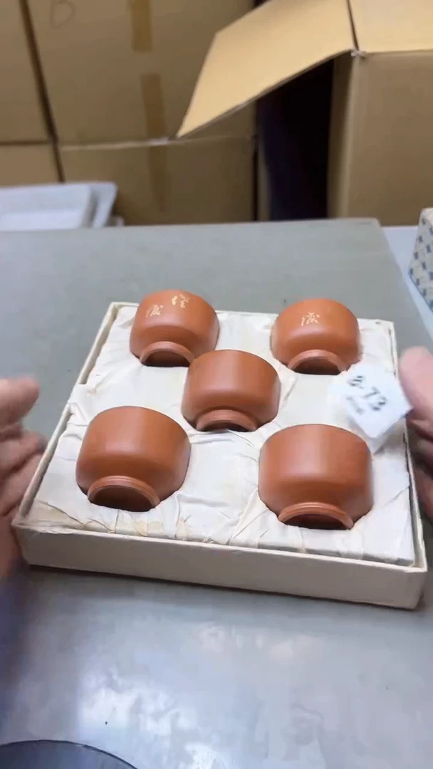 【闪购商品】瓷片73聚宝缘精选二号店