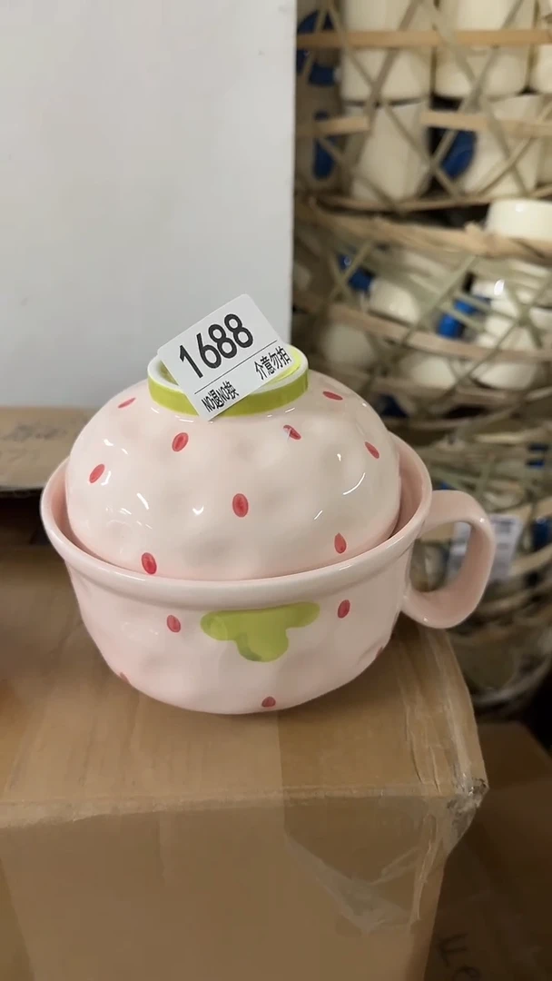 陶瓷手柄款微瑕四单包邮1688