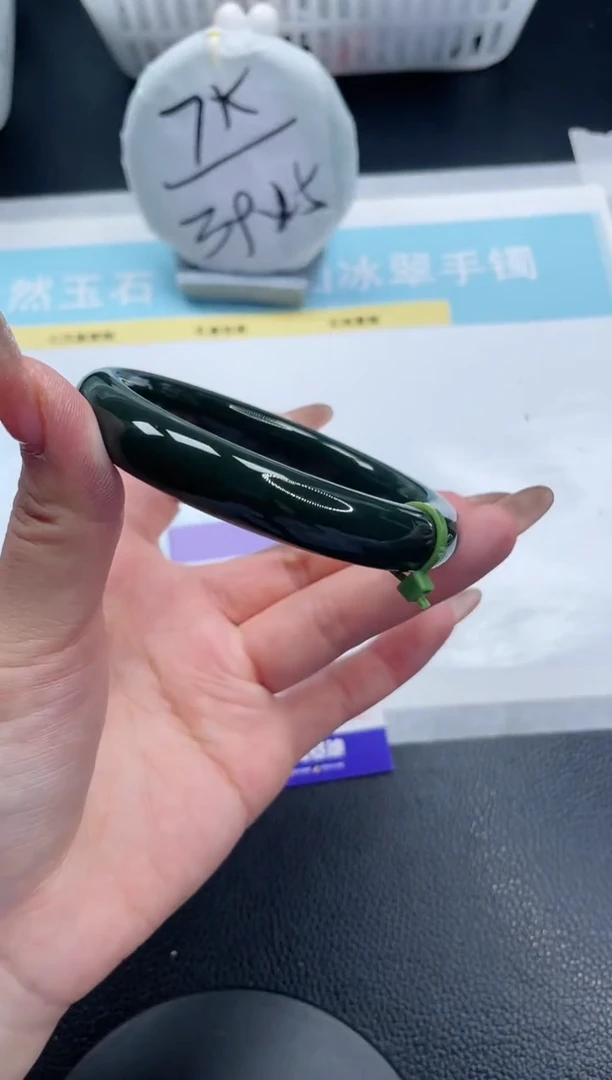 【闪购商品】和田玉手镯未镶嵌23S82-58