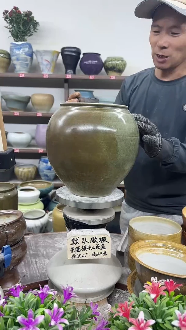 11月16号-高21口16瑕