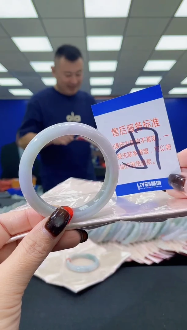 未镶嵌手镯翡翠AAAAAAAAAAAAAAAAAAAA