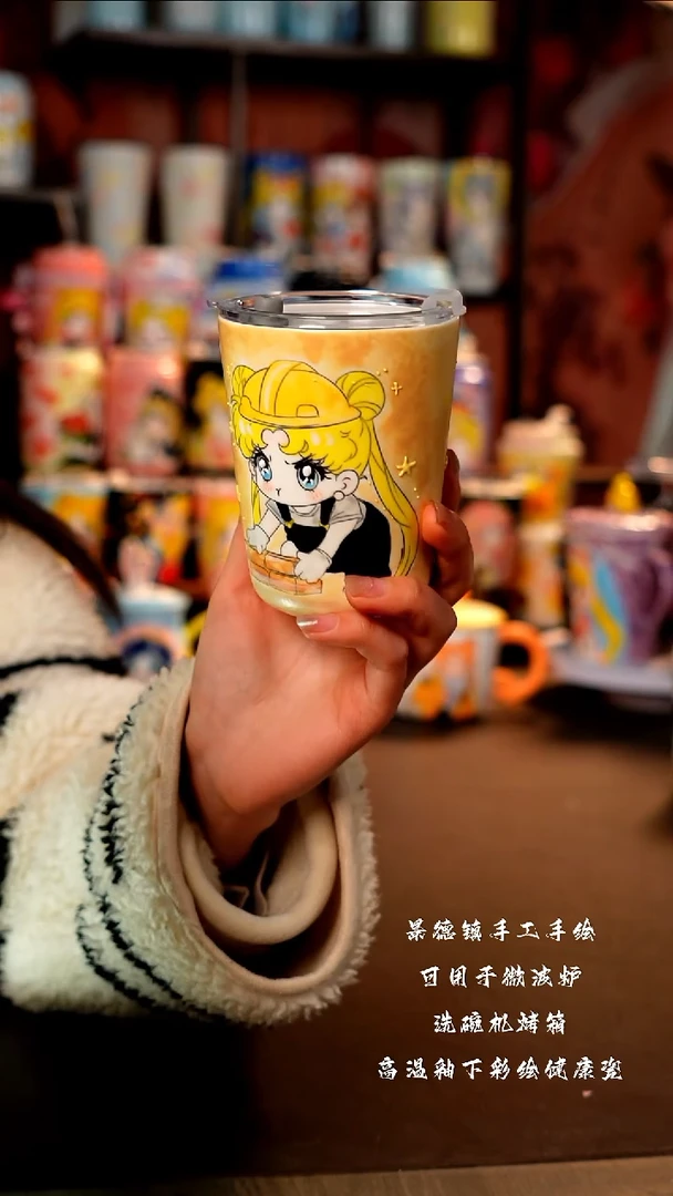 景德镇陶瓷手工手绘杯杯