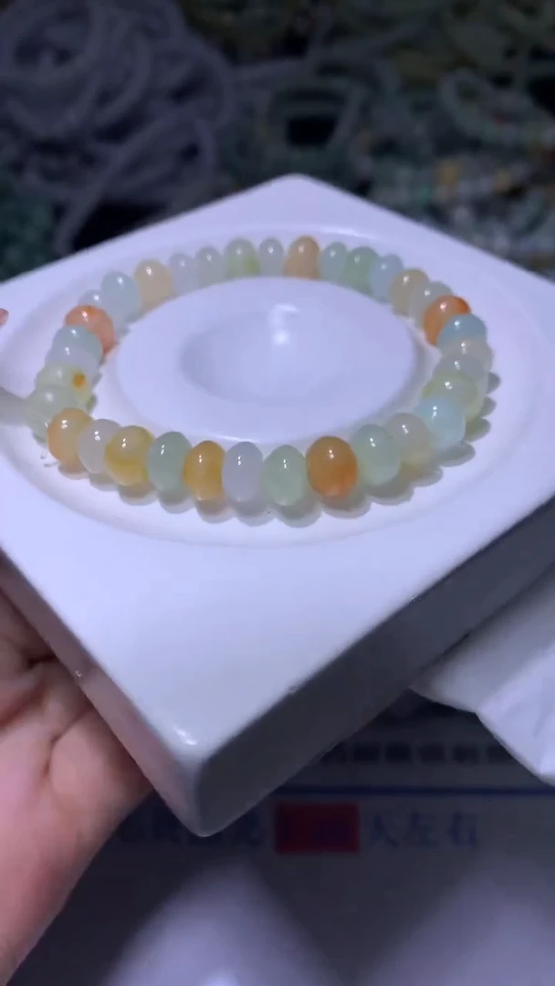 【闪购商品】翡翠颈饰未镶嵌MXX005370