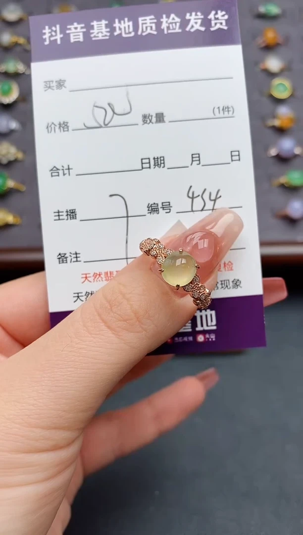 银S925镶嵌戒指翡翠..