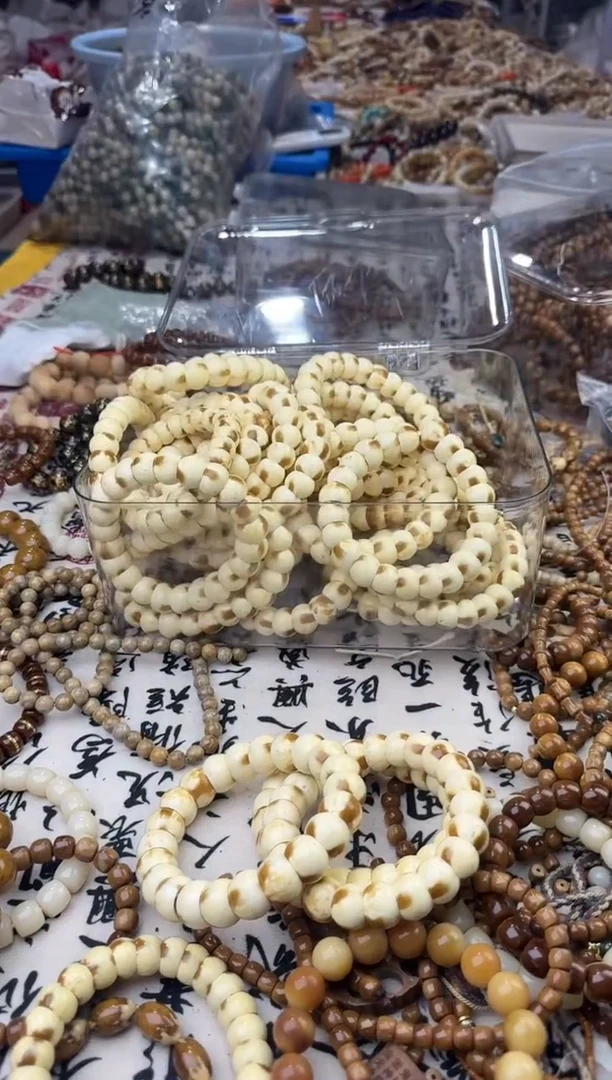 紫金鼠手串紫金鼠奶油鼠碗肠