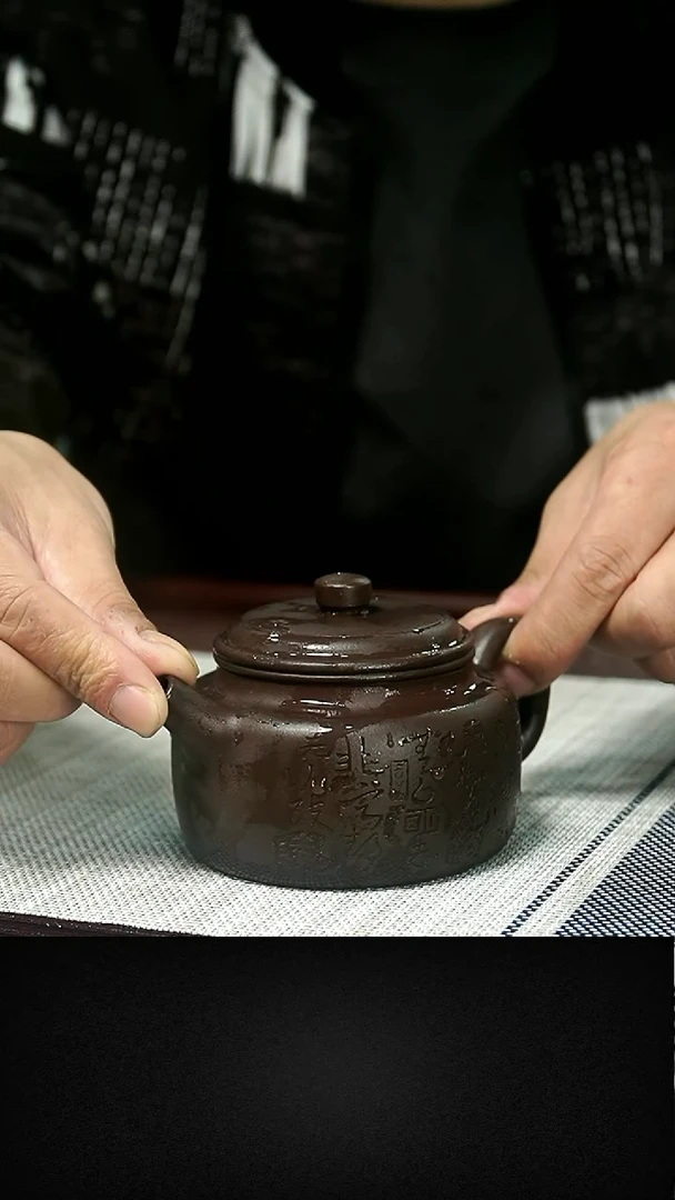 茶壶紫砂茶壶 紫砂30