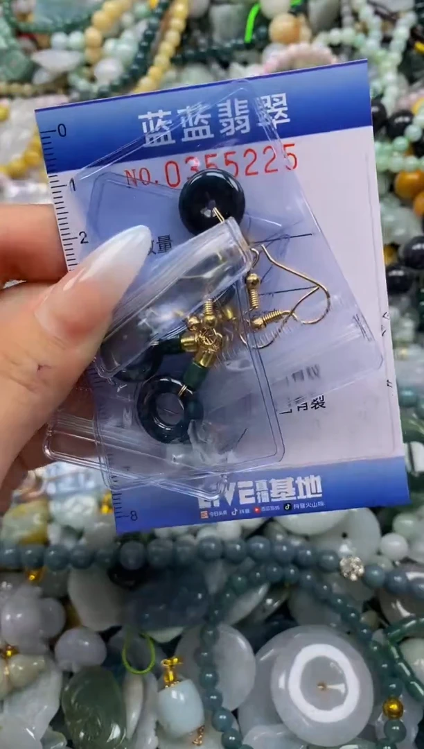 颈饰未镶嵌翡翠闪购0355225qq