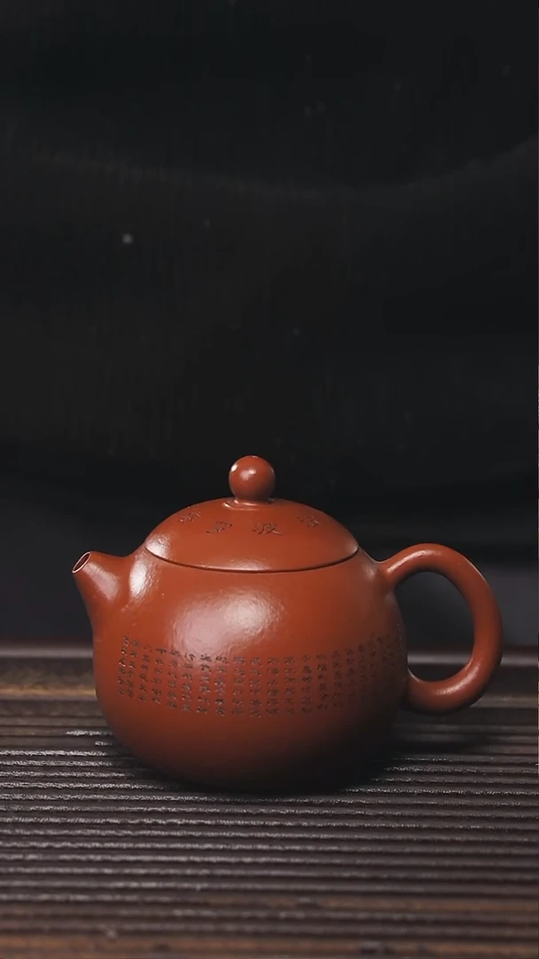 【闪购商品】紫砂茶壶150cc顾氏手工紫砂