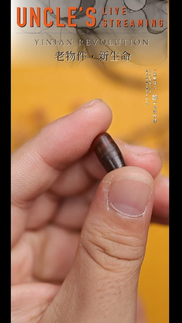 玻璃吊坠(不含链)v****t全品相太难得了~  vincent