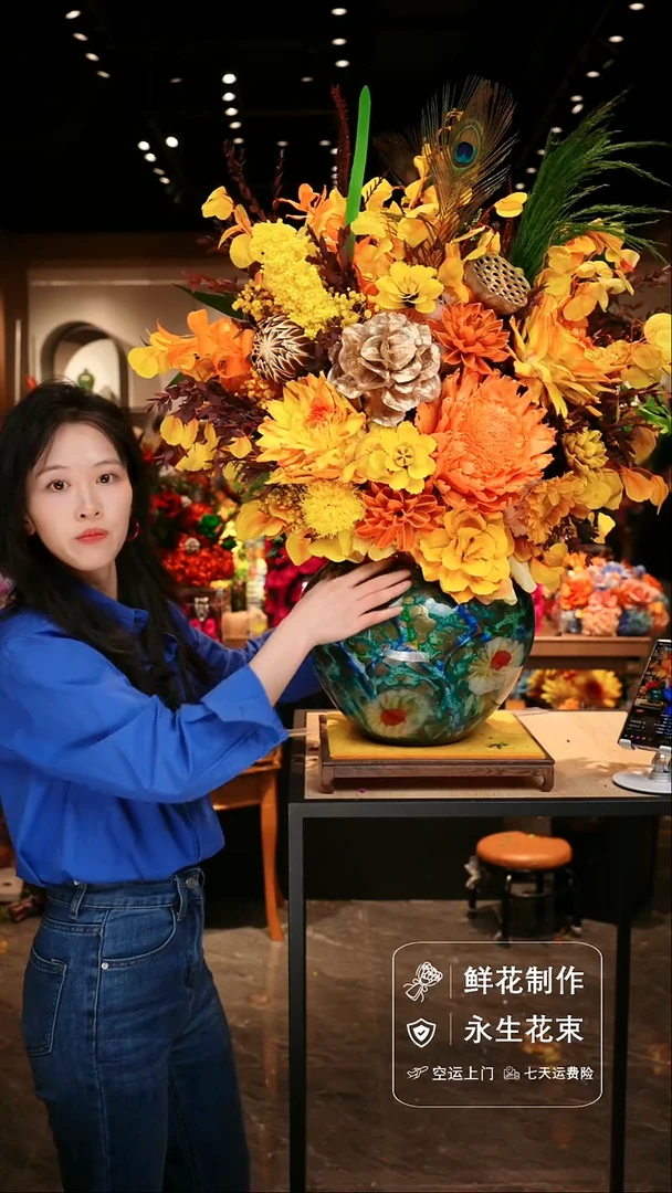 手工艺品琉璃手工艺品琉璃手工花器花束空运包邮送货上门
