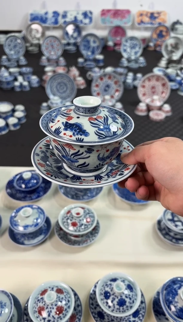 盖碗瓷景德镇陶瓷茶具青花釉里红鱼藻纹元宝盖碗