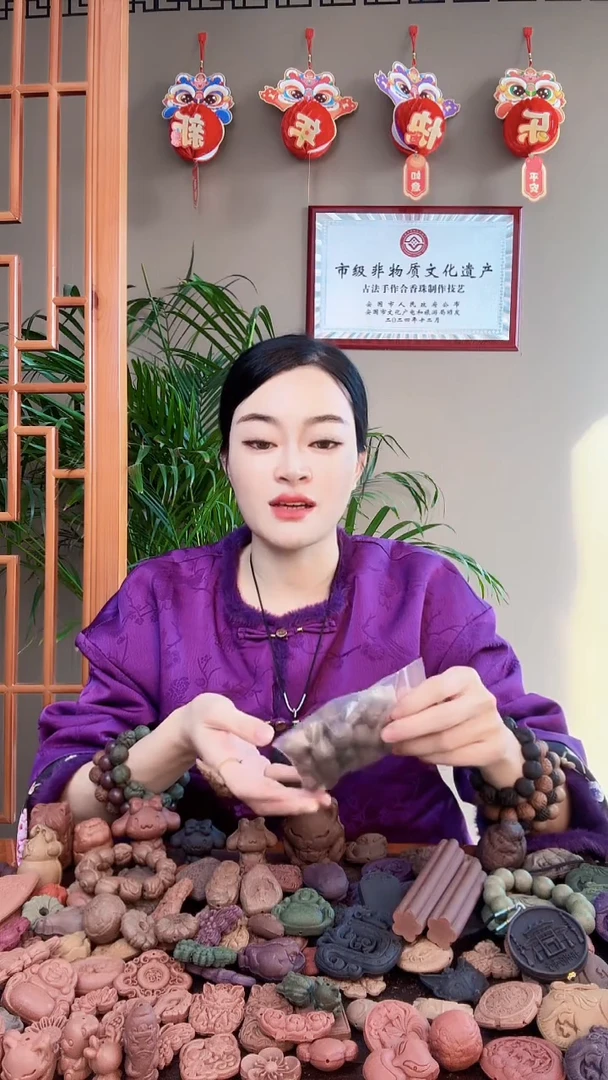 【闪购商品】泥塑瑕疵高货散包珠子