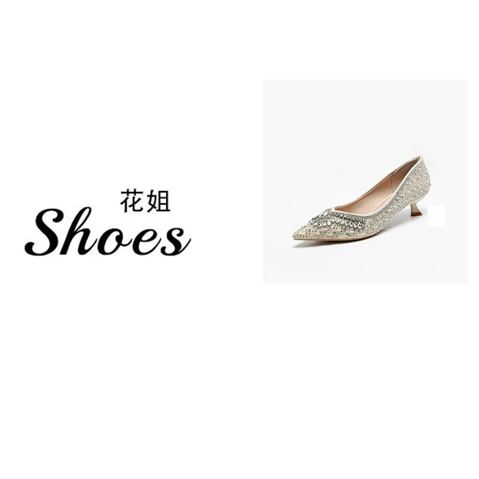 SYD33-2 气质尖头单鞋女2025新款平底水钻浅口瓢鞋配裙子晚晚鞋
