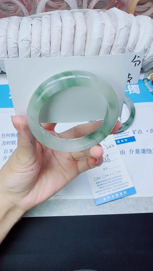 石英质玉手镯未镶嵌322/56