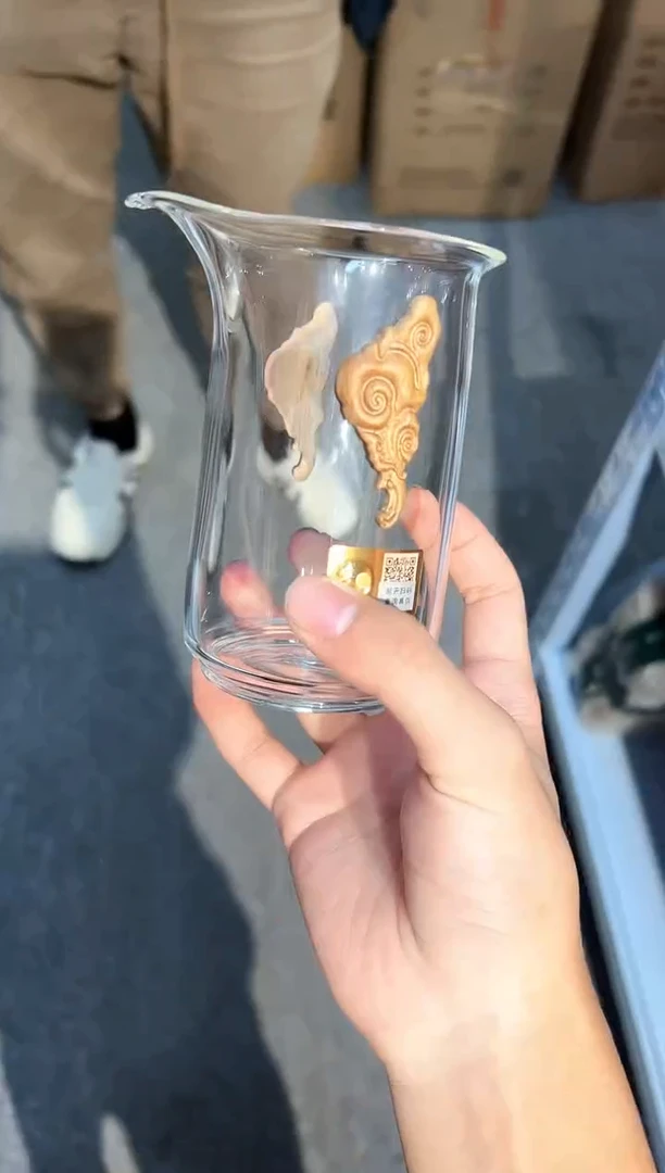 木言    公道杯