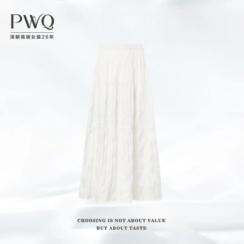 【淡漠森林】半身裙风琴压褶拼接松紧腰百搭气质MSCC-2531513