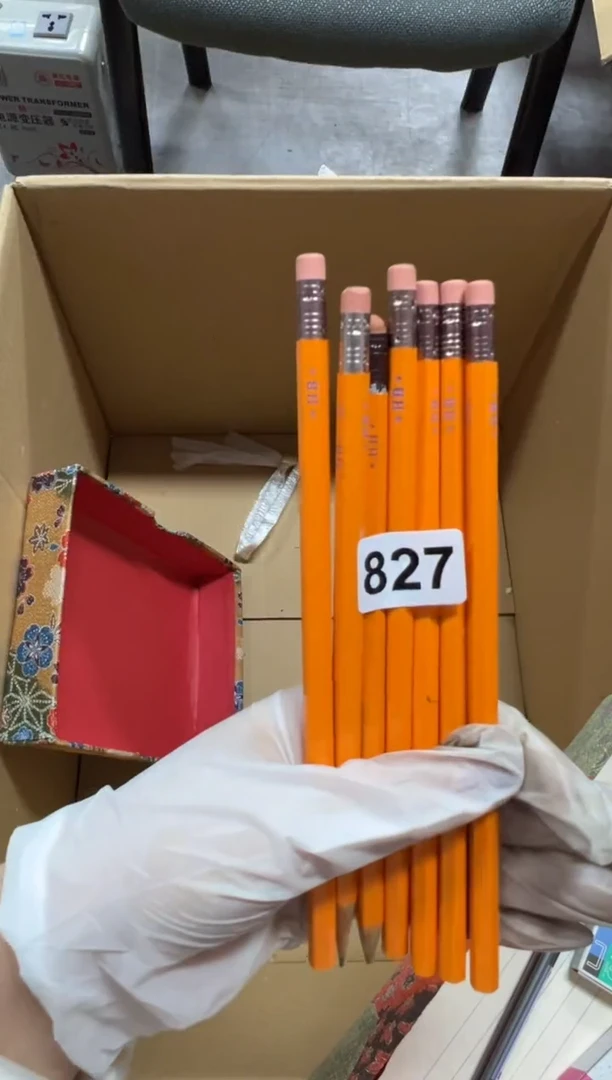 瓷片827中古商品谨慎参拍