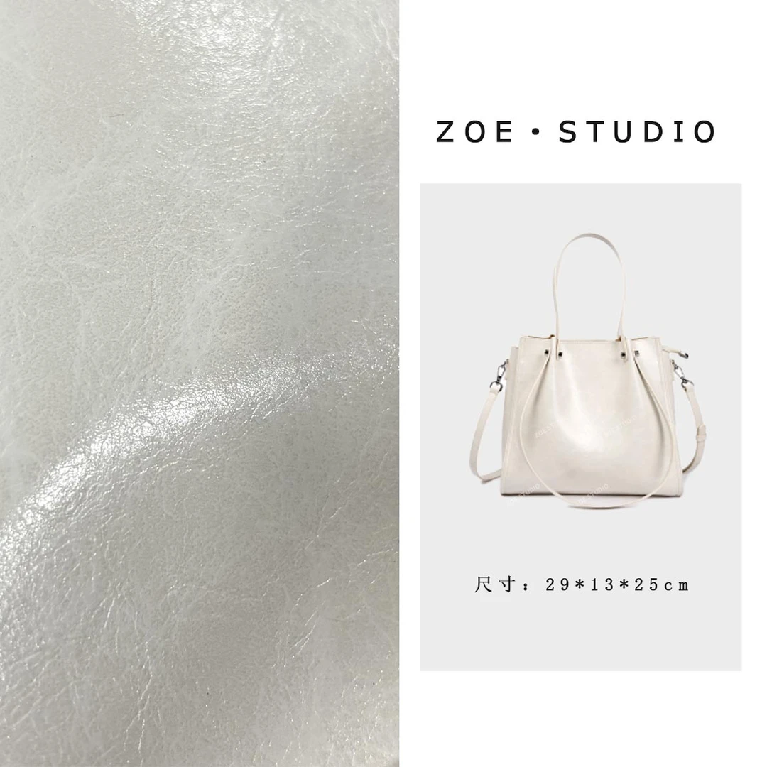 【佐伊甄选】SKL-5565-象牙白轻奢女士经典小众斜挎斜跨包单肩编织