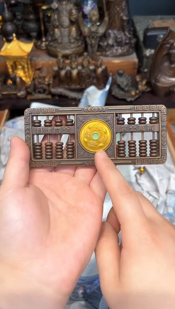 A三浒铜专属高端精品