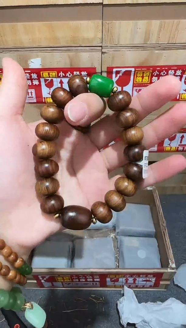 又禧文玩精品手串-无礼盒-@@SP322