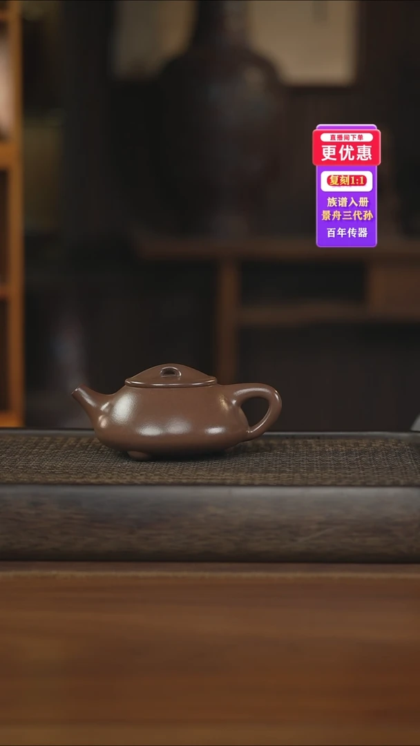 茶壶紫砂紫砂壶紫砂壶