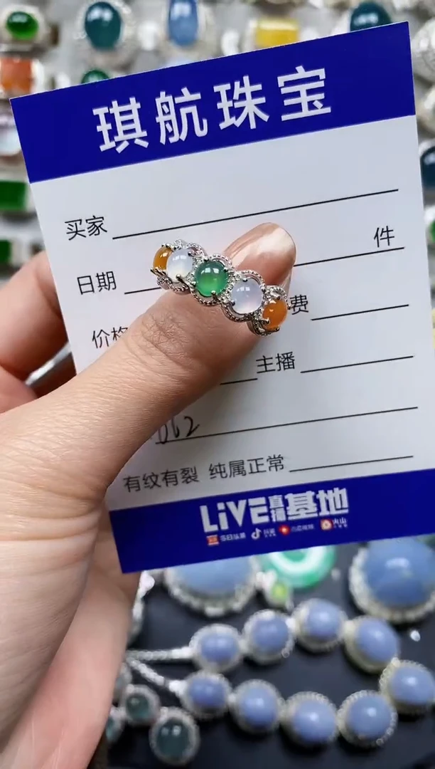 【闪购商品】翡翠戒指银S925镶嵌0662