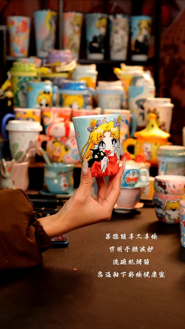 景德镇设计款手工手绘杯杯